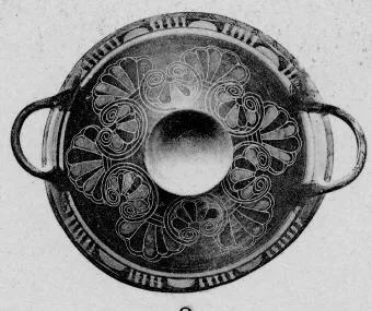 CUP (EAST GREEK)