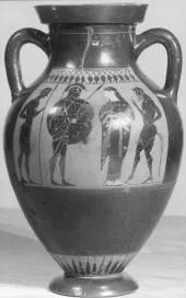 AMPHORA, BELLY, TYPE B (ATHENIAN, BLACK-FIGURE)