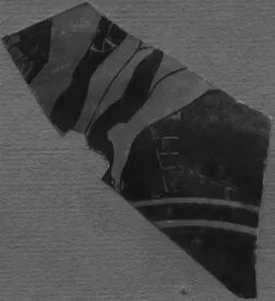 CUP, FRAGMENT (ATHENIAN, RED-FIGURE)