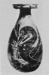 ALABASTRON (CORINTHIAN, BLACK-FIGURE)