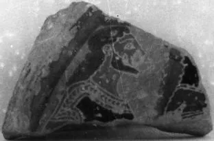 PLATE, FRAGMENTS (ATHENIAN, BLACK-FIGURE)