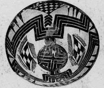 BOWL (PROTO-ELAMITE)