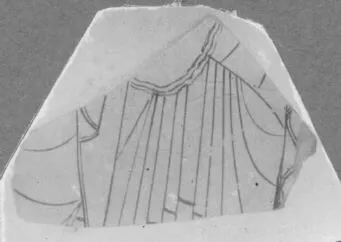 CUP, FRAGMENT (ATHENIAN, RED-FIGURE)