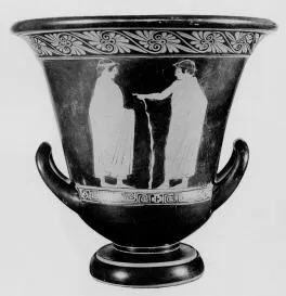 KRATER, CALYX (ATHENIAN, RED-FIGURE)