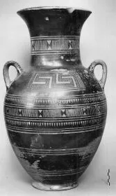 AMPHORA, NECK, SHOULDER-HANDLED (ATHENIAN GEOMETRIC)