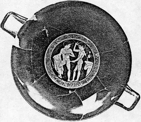 CUP B (ATHENIAN, RED-FIGURE)