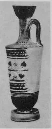 LEKYTHOS (ATHENIAN, BLACK-FIGURE)