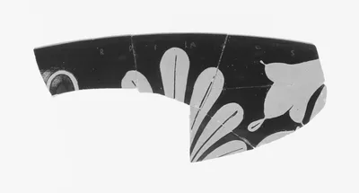 Attic Red-Figure Cup Fragment