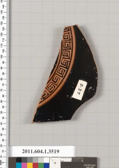 Terracotta fragment of a kylix (drinking cup)