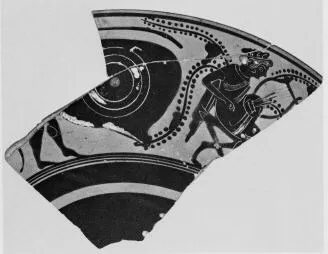 CUP A, FRAGMENT (ATHENIAN, BLACK-FIGURE)