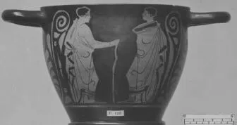SKYPHOS (ATHENIAN, RED-FIGURE)