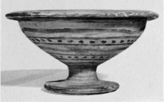 CHALICE (SOUTH ITALIAN)
