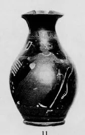 CHOUS (SOUTH ITALIAN, APULIAN, RED-FIGURE)