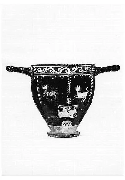 skyphos
