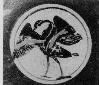 CUP, SIANA (ATHENIAN, BLACK-FIGURE)