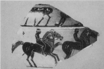 STAND, FRAGMENT (ATHENIAN, BLACK-FIGURE)