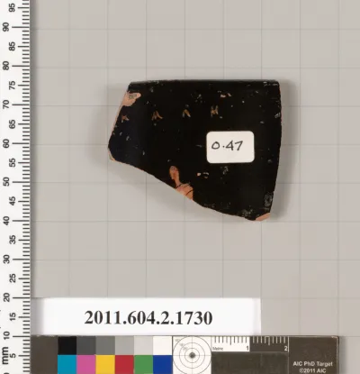 Terracotta rim fragment of a skyphos (deep drinking cup)