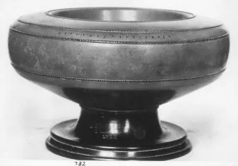PLEMOCHOE (ATHENIAN, BLACK-FIGURE)