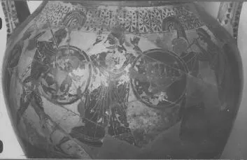 AMPHORA, BELLY, TYPE A (ATHENIAN, BLACK-FIGURE)