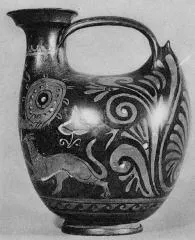 ASKOS (SOUTH ITALIAN, APULIAN, RED-FIGURE)