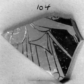 CUP, FRAGMENT (ATHENIAN, RED-FIGURE)