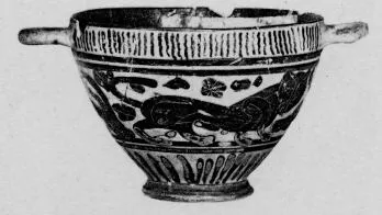 SKYPHOS (CORINTHIAN, BLACK-FIGURE)