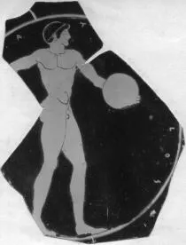 CUP, FRAGMENT (ATHENIAN, RED-FIGURE)