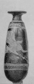 ALABASTRON (ATHENIAN, RED-FIGURE)