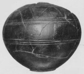 JAR (VILLA NOVA)