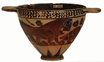 SKYPHOS (CORINTHIAN)