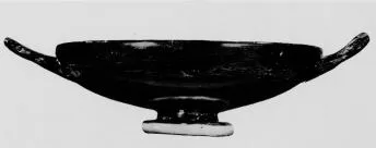 CUP, STEMLESS (ATHENIAN, BLACK-FIGURE)