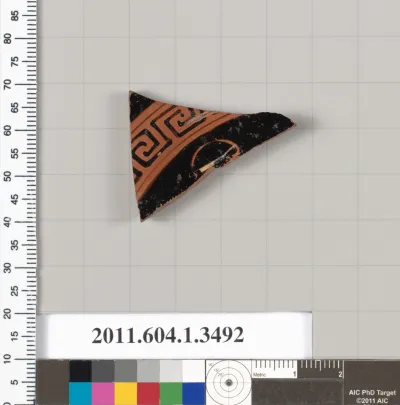 Terracotta fragment of a kylix (drinking cup)