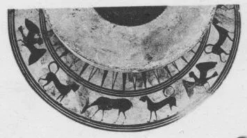CUP (ATHENIAN, BLACK-FIGURE)