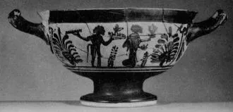 CUP (BOEOTIAN, SILHOUETTE)