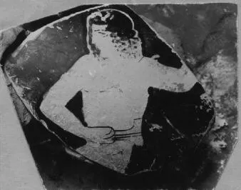 HYDRIA, FRAGMENT (ATHENIAN, RED-FIGURE)