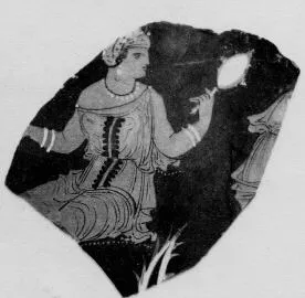 FRAGMENT (SOUTH ITALIAN, APULIAN, RED-FIGURE)