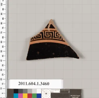 Terracotta fragment of a kylix (drinking cup)
