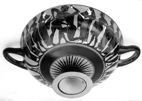 CUP, SIANA (ATHENIAN, BLACK-FIGURE)