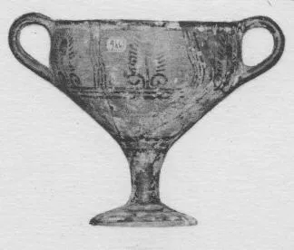 CHALICE (MYCENEAN)