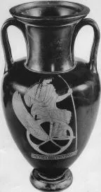 AMPHORA, NECK (ATHENIAN, RED-FIGURE)