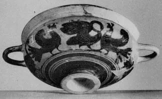 CUP (CORINTHIAN, BLACK-FIGURE)