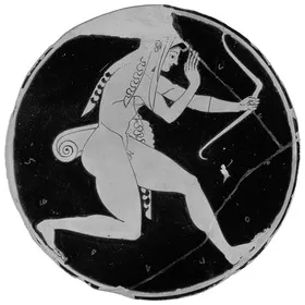 CUP B, FRAGMENTS (ATHENIAN, RED-FIGURE)
