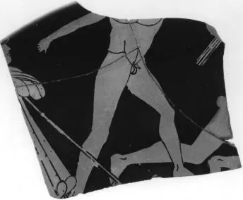 CUP, FRAGMENT (ATHENIAN, RED-FIGURE)