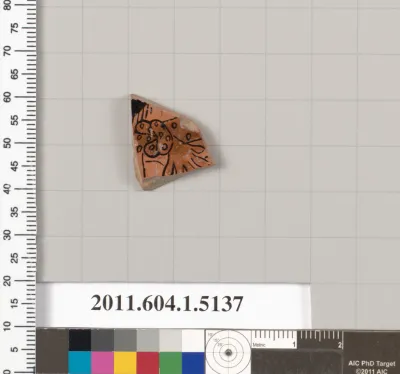 Terracotta fragment of a kylix (drinking cup)