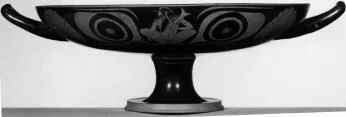 CUP A (ATHENIAN, RED-FIGURE)