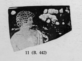 SKYPHOS, FRAGMENT (ATHENIAN, RED-FIGURE)