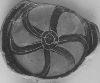 PLATE, FRAGMENT (ATHENIAN, BLACK-FIGURE)