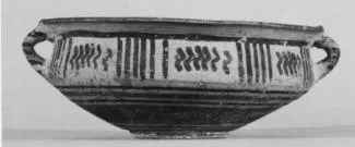 CUP (ITALO-GEOMETRIC)