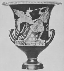 KRATER, CALYX (ATHENIAN, RED-FIGURE)
