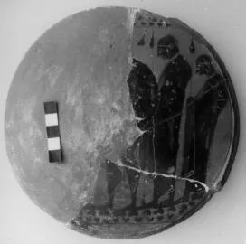PLATE (ATHENIAN, BLACK-FIGURE)